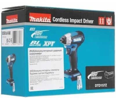 Ударный гайковерт MAKITA Ударный шуруповерт DTD157Z, без АКБ, без ЗУ