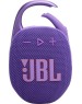 Колонка портативная JBL Колонка портативная Clip 5, 7Вт, пурпурный