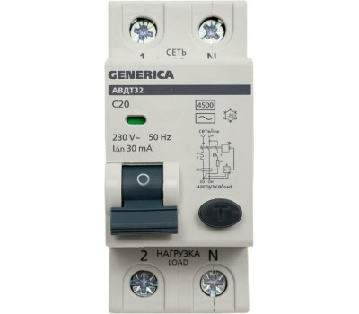 IEK Автоматический выключатель дифф. тока АВДТ 32 Generica (MAD25-5-020-C-30) 20A тип C 4.5кА 2П 230В 2 модуля серый (упак.:1шт)
