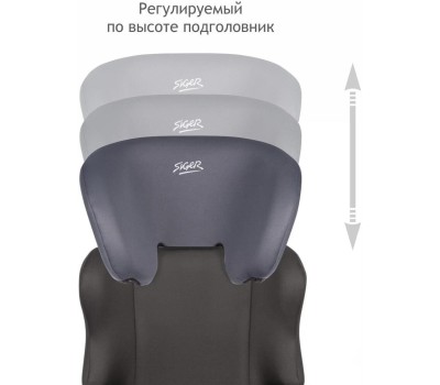 Автокресло детское SIGER УУД Смарт гр.II/III, маренго