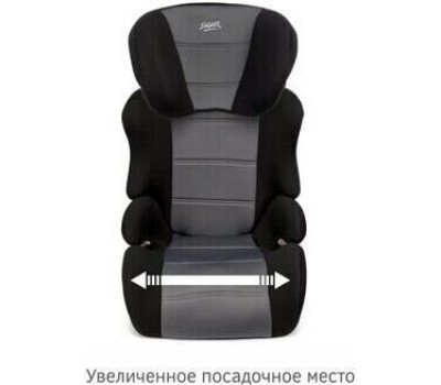 Автокресло детское SIGER УУД Смарт гр.II/III, маренго