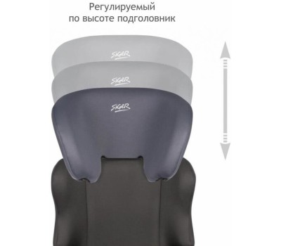 Автокресло детское SIGER УУД Смарт гр.II/III, маренго