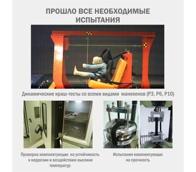 Автокресло детское SIGER УУД Смарт гр.II/III, маренго