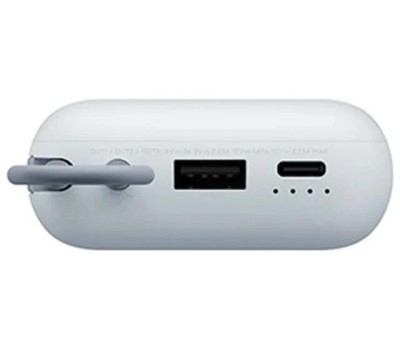 Аккумулятор внешний XIAOMI Внешний аккумулятор 33W Power Bank 10000mAh (Integrated Cable) Ice Blue GL