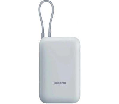 Аккумулятор внешний XIAOMI Внешний аккумулятор 33W Power Bank 10000mAh (Integrated Cable) Ice Blue GL