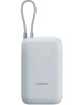 Аккумулятор внешний XIAOMI Внешний аккумулятор 33W Power Bank 10000mAh (Integrated Cable) Ice Blue GL