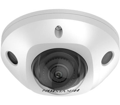 Камера видеонаблюдения HIKVISION Камера видеонаблюдения IP DS-2CD2543G2-IS(4mm), 2688х1520 pix, 4 мм, белый
