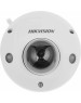 Камера видеонаблюдения HIKVISION Камера видеонаблюдения IP DS-2CD2543G2-IS(4mm), 2688х1520 pix, 4 мм, белый