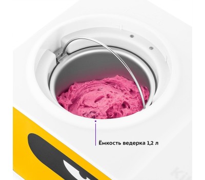 Мороженица KITFORT Мороженица КТ-1829-1, 110Вт, 1200мл, желтый/белый