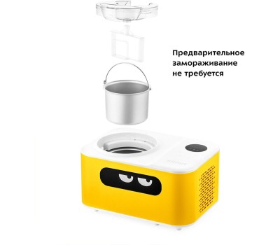 Мороженица KITFORT Мороженица КТ-1829-1, 110Вт, 1200мл, желтый/белый