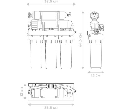 Фильтр для воды БАРЬЕР Н151Р23 Мастер осмо 75