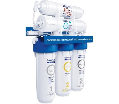 Фильтр для воды БАРЬЕР Н151Р23 Мастер осмо 75