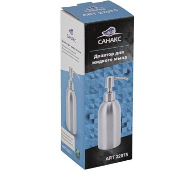 САНАКС - Дозатор для жидкого мыла настольный, 330 мл, конусообразный корпус, из нержавеющей стали SUS 304, цвет САТИН. 22075