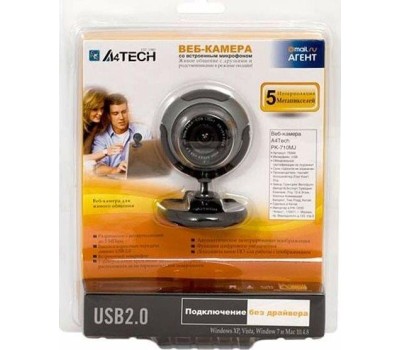 Вебкамера A4TECH PK-710G USB