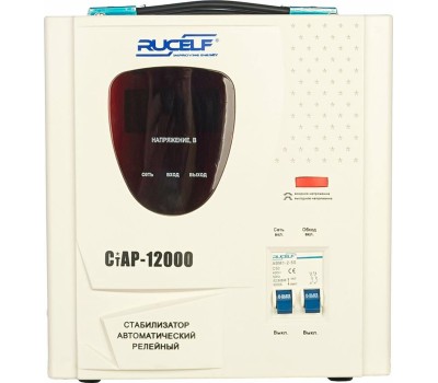Стабилизатор RUCELF СТАР-12000VA