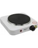 ATH-1735 (white) Электроплитка одноконфорочная ATLANTA ATH-1735 (white)