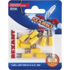REXANT (06-0391-A) РПИ-М 6.0-(6.3)/РПИМ 5,5-6-0,5/FDD5.5-250, 7.4 ММ, 4-6 ММ2, ЖЕЛТАЯ