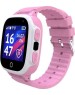 Умные часы AIMOTO Aimoto Lite (розовый) 9101202