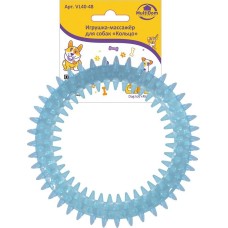 Игрушка MULTIDOM Игрушка-массажёр для собак 