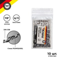 Сверло KRANZ (KR-91-0623) Сверло по металлу 7,0х109х69мм (HSS), DIN 338, 10 шт. в упаковке