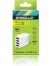 СЗУ ERGOLUX (15292) ELX-РA02QC-C01 , белый