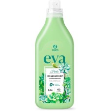 Кондиционер для белья GRASS 125743 EVA herbs концентрат (флакон 1,8л)