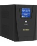 ИБП Exegate EX292799RUS ИБП ExeGate SpecialPro Smart LLB-1500.LCD.AVR.2SH.3C13 <1500VA/950W, LCD, AVR, 2*Schuko+3*C13, съемн.кабель, металлический корпус, Black>