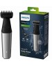 Philips триммер для тела Series 5000 BG5021/15 (USB)
