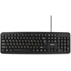 Gembird KB-8320UXL-BL