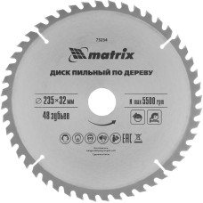 MATRIX Пильный диск по дереву, 235 х 32 мм, 48 зубьев, кольцо 30/32 Professional 73234