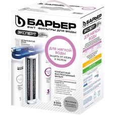 Фильтр для воды БАРЬЕР Н852Р01 ЭКСПЕРТ СЛИМ Для мягкой воды (без крана)