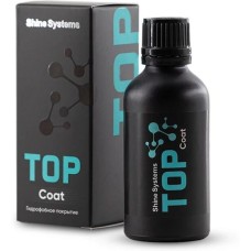 Автохимия SHINE SYSTEMS SS451 Shine Systems TOP Coat - гидрофобное керамическое покрытие для кузова, 50 мл