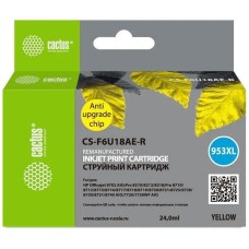 CACTUS Картридж струйный CS-F6U18AE-R 953XL желтый (24мл) для HP OJ Pro 7740/8210/8218/8710/8715 с чипом