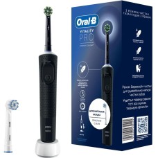 ORAL-B Зубная щетка электрическая Vitality Pro 80368961 черный