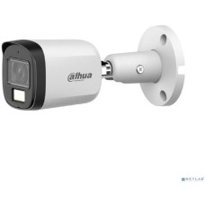 DAHUA DH-HAC-B2A51P-U-IL-0280B-S3 Уличная цилиндрическая HDCVI-видеокамера 5Мп; CMOS; объектив 2.8мм;ИК 30м, Led 20м; защита: IP67;корпус: металл