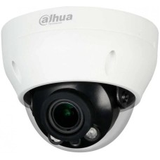 DAHUA Камера видеонаблюдения аналоговая DH-HAC-D3A21P-Z 2.7-12мм HD-CVI HD-TVI цв. корп.:белый