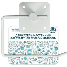 MULTIDOM Держатель настенный для туалетной бумаги 