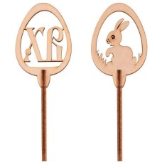 MULTIDOM Топпер для кулича и пасхи 