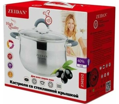 Кастрюля ZEIDAN Z-50252 4,0л