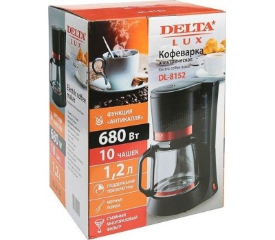 Кофеварка капельная DELTA LUX DL-8152