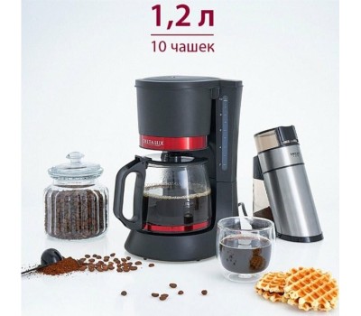 Кофеварка капельная DELTA LUX DL-8152