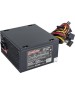 Блок питания EXEGATE 450W 450NPX, ATX, PC, black, 12cm fan, 24+4p, 6/8p PCI-E, 3*SATA, 2*IDE, FDD (EX224733RUS)
