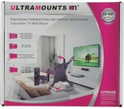 Кронштейн ULTRAMOUNTS UM866B для 13-43