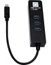 переходник-адаптер 5BITES UA3C-45-10BK USB3.1 / 3*USB3.0 / RJ45 1G / BLACK