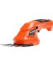 Ножницы PATRIOT 250203601 CSH 361 Ножницы-кусторез аккумуляторные с удлиненной ручкой