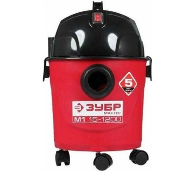 Строительный пылесос ЗУБР ПУ-15-1200 М1 1200Вт