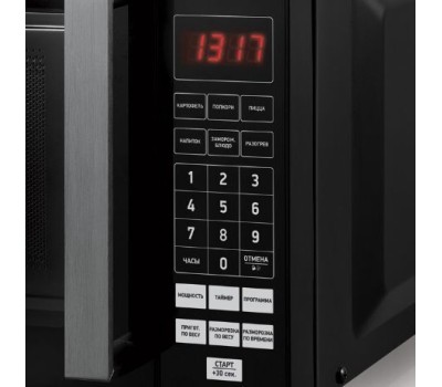 Микроволновая печь BBK 20MWS-779S/B черный