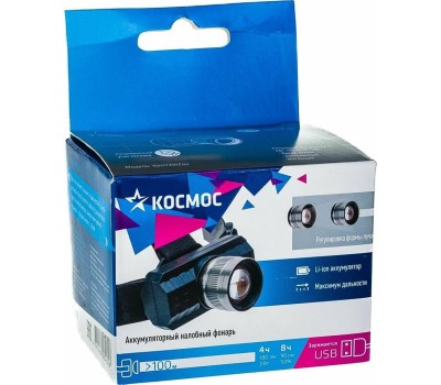 Фонарь КОСМОС KOCH3WZOO