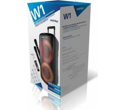 Мидисистема SMARTBUY (SBS-5210) W1