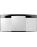 Микро-система PANASONIC SC-HC200EE-W